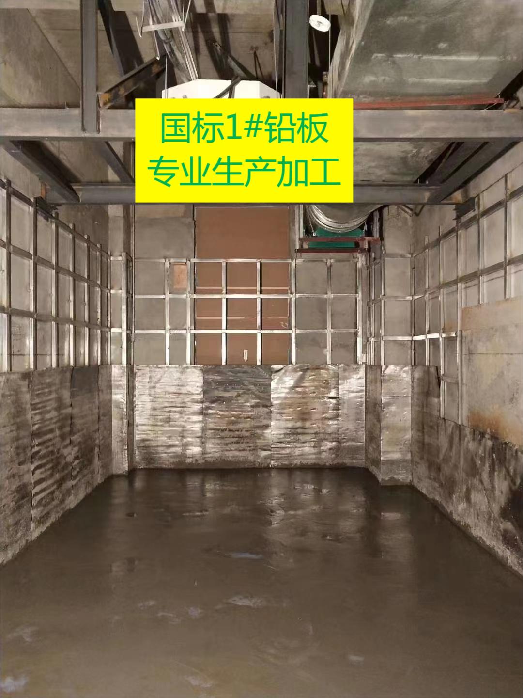 遵义国标1#铅皮价格